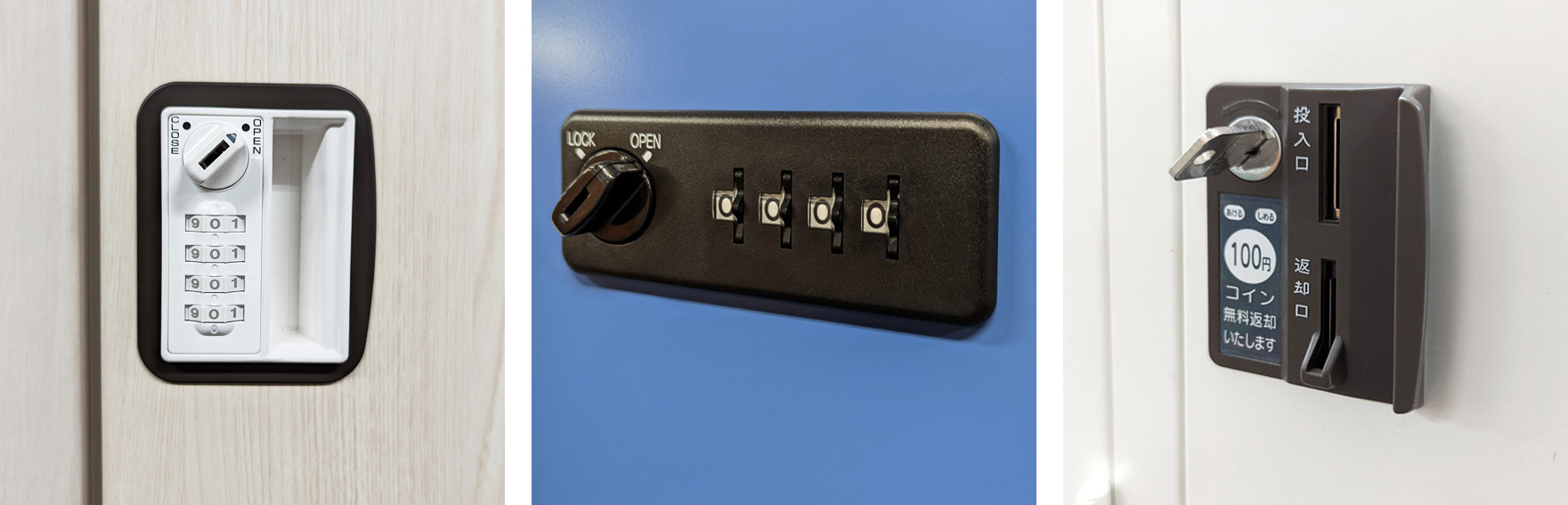 装弾ロッカー　 KOYO 装弾ロッカー KOYO